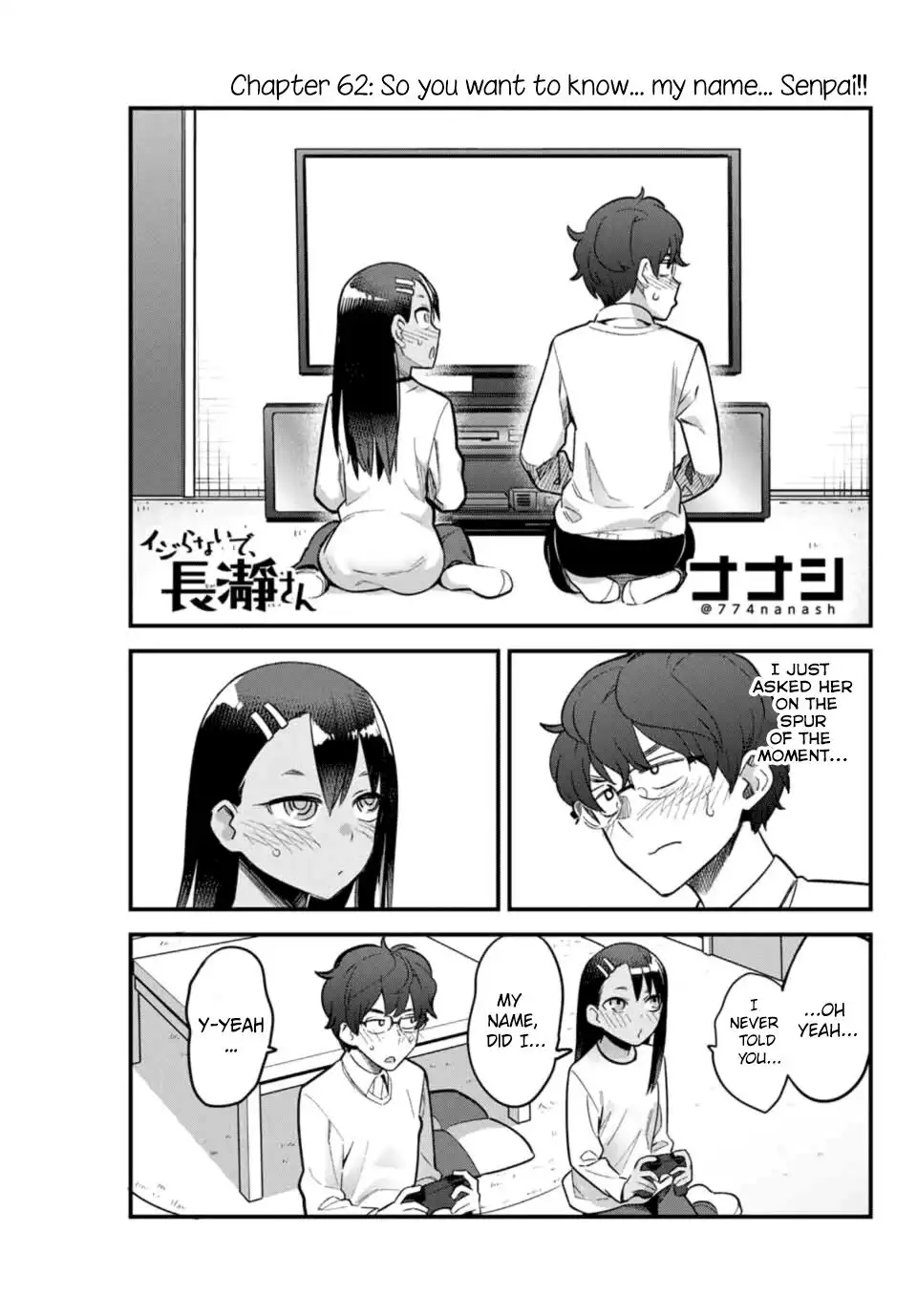 Please don't bully me, Nagatoro Chapter 62 1